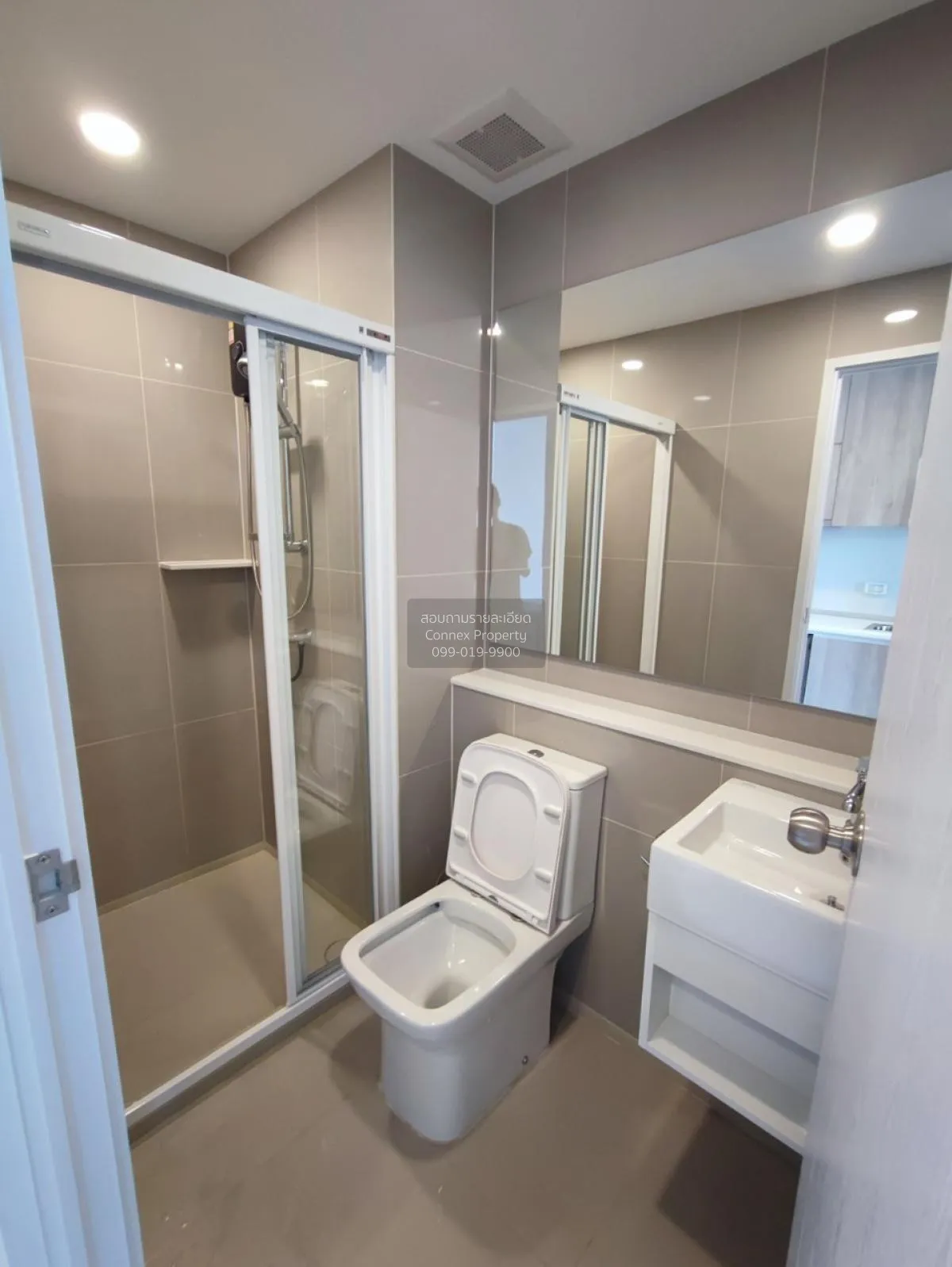 เช่าคอนโด  เดนิม จตุจักร BTS-สะพานควาย จอมพล  เขต จตุจักร กรุงเทพ