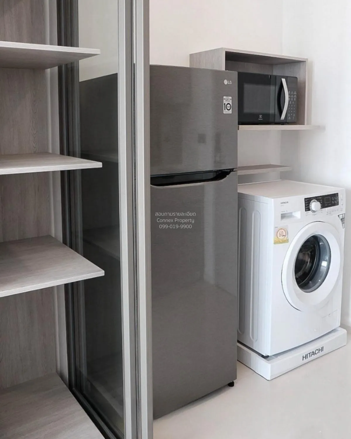 For Rent Condo , Miti Chiva Kaset Station , Sena Nikhom , Chatuch