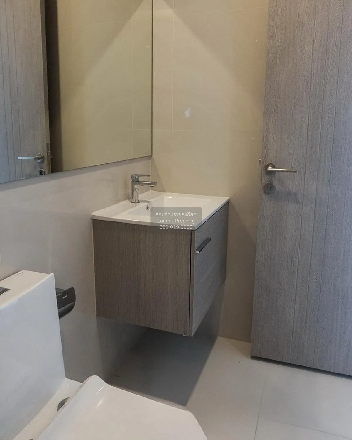 For Sale Condo , Miti Chiva Kaset Station , Sena Nikhom , Chatuch