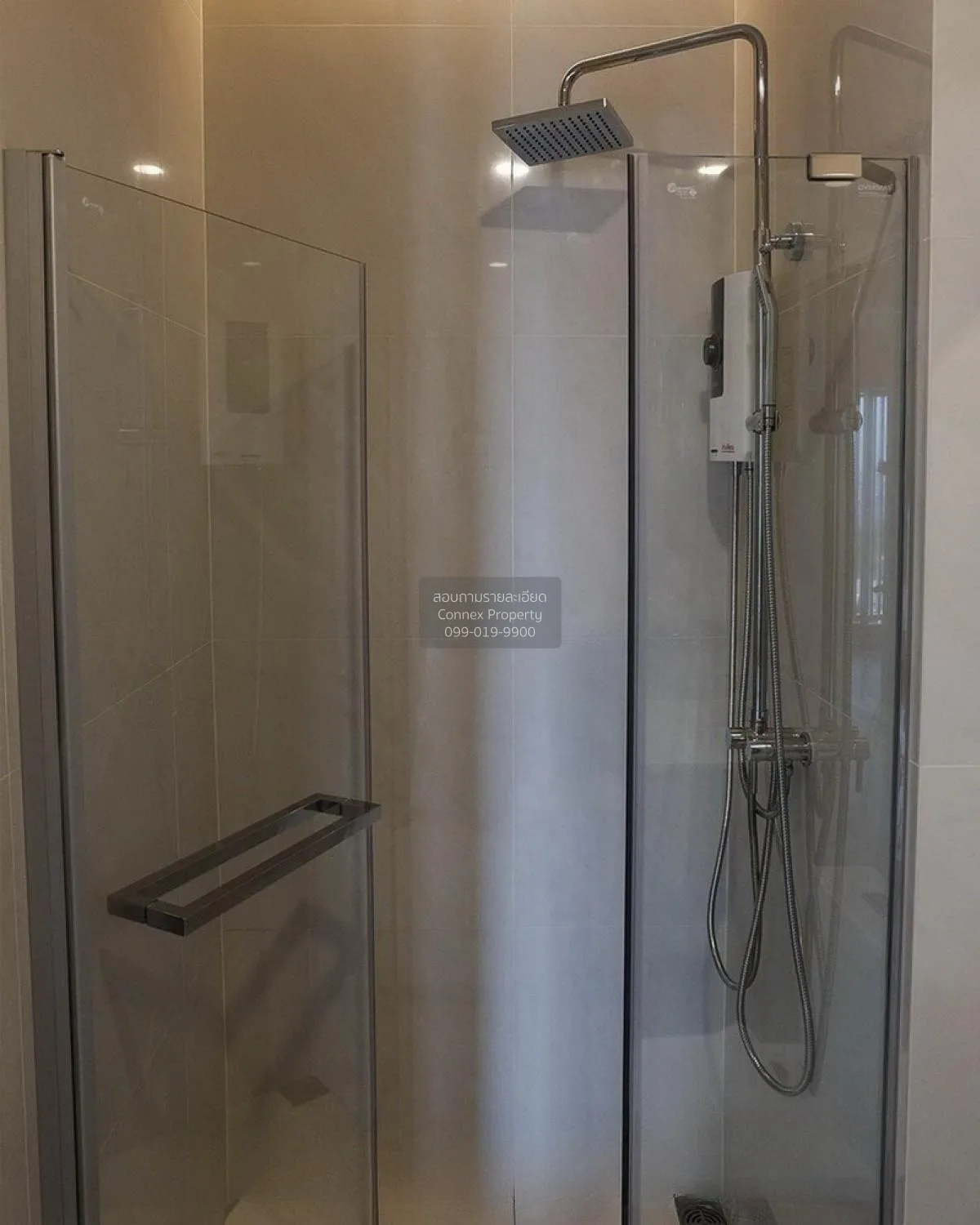 For Sale Condo , Miti Chiva Kaset Station , Sena Nikhom , Chatuch