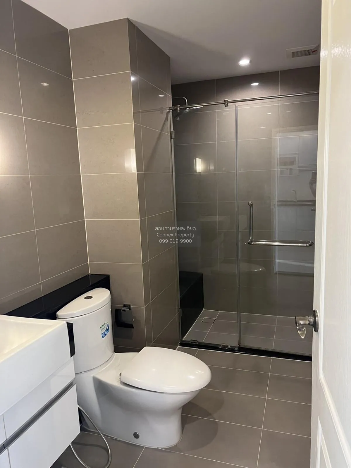 For Rent Condo , Supalai Wellington , MRT-Thailand Cultural Centr