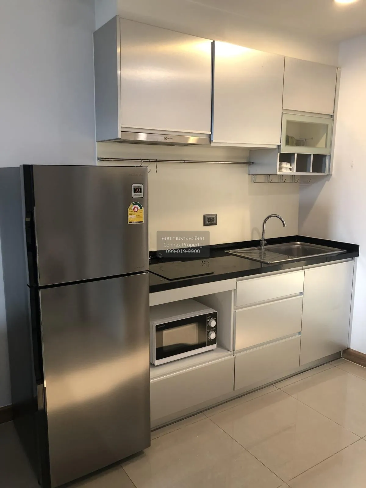 For Rent Condo , Supalai Wellington , MRT-Thailand Cultural Centr