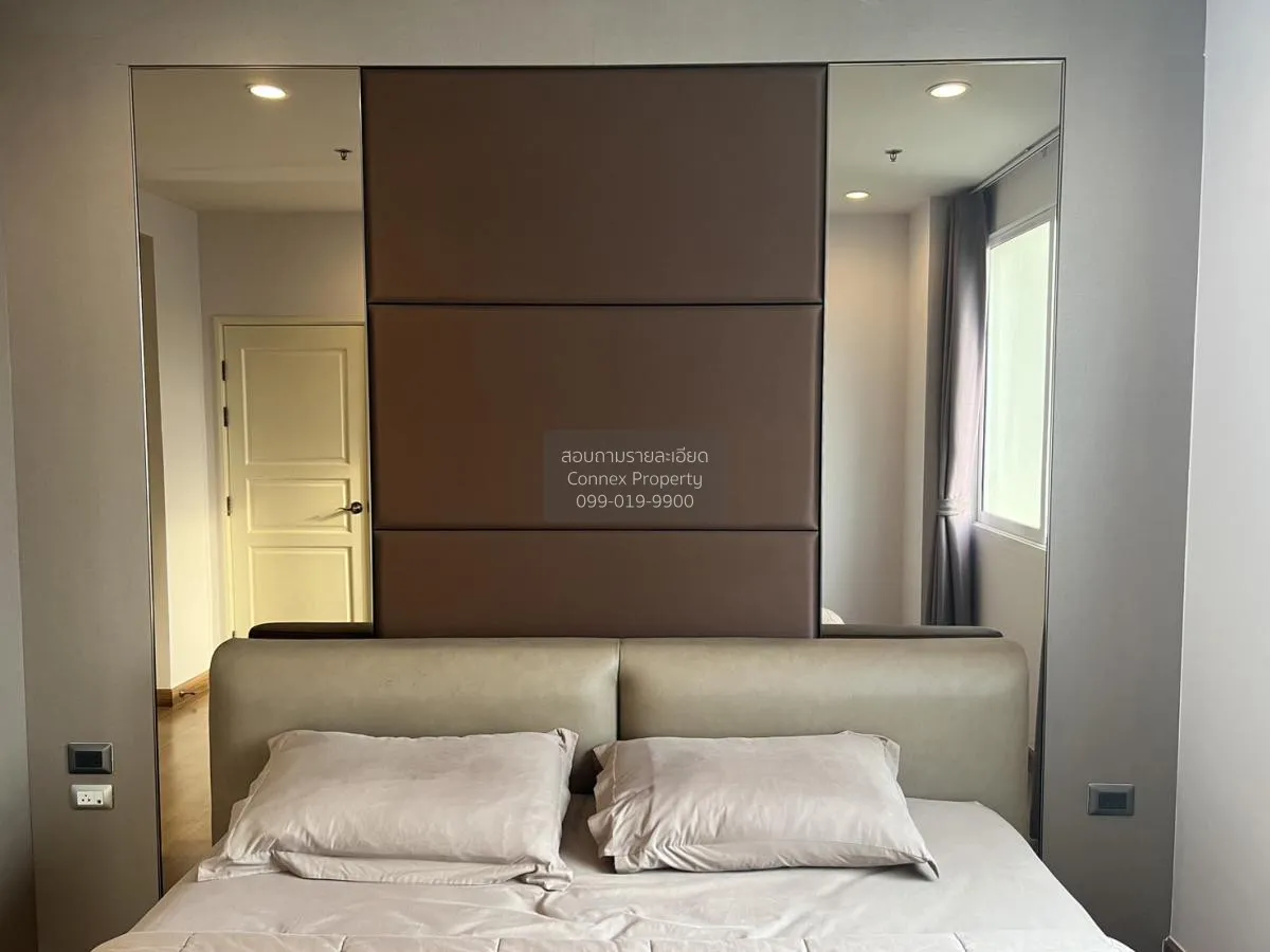 For Rent Condo , Supalai Wellington , MRT-Thailand Cultural Centr