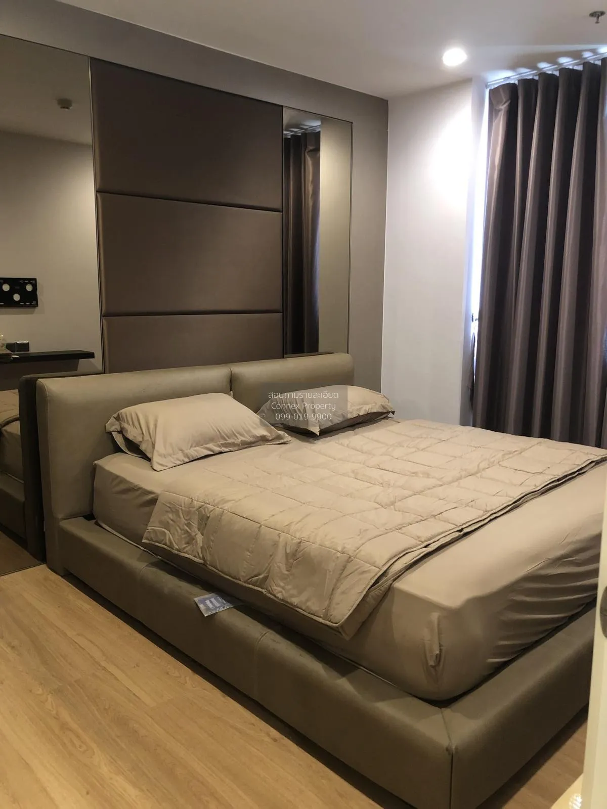 For Rent Condo , Supalai Wellington , MRT-Thailand Cultural Centr