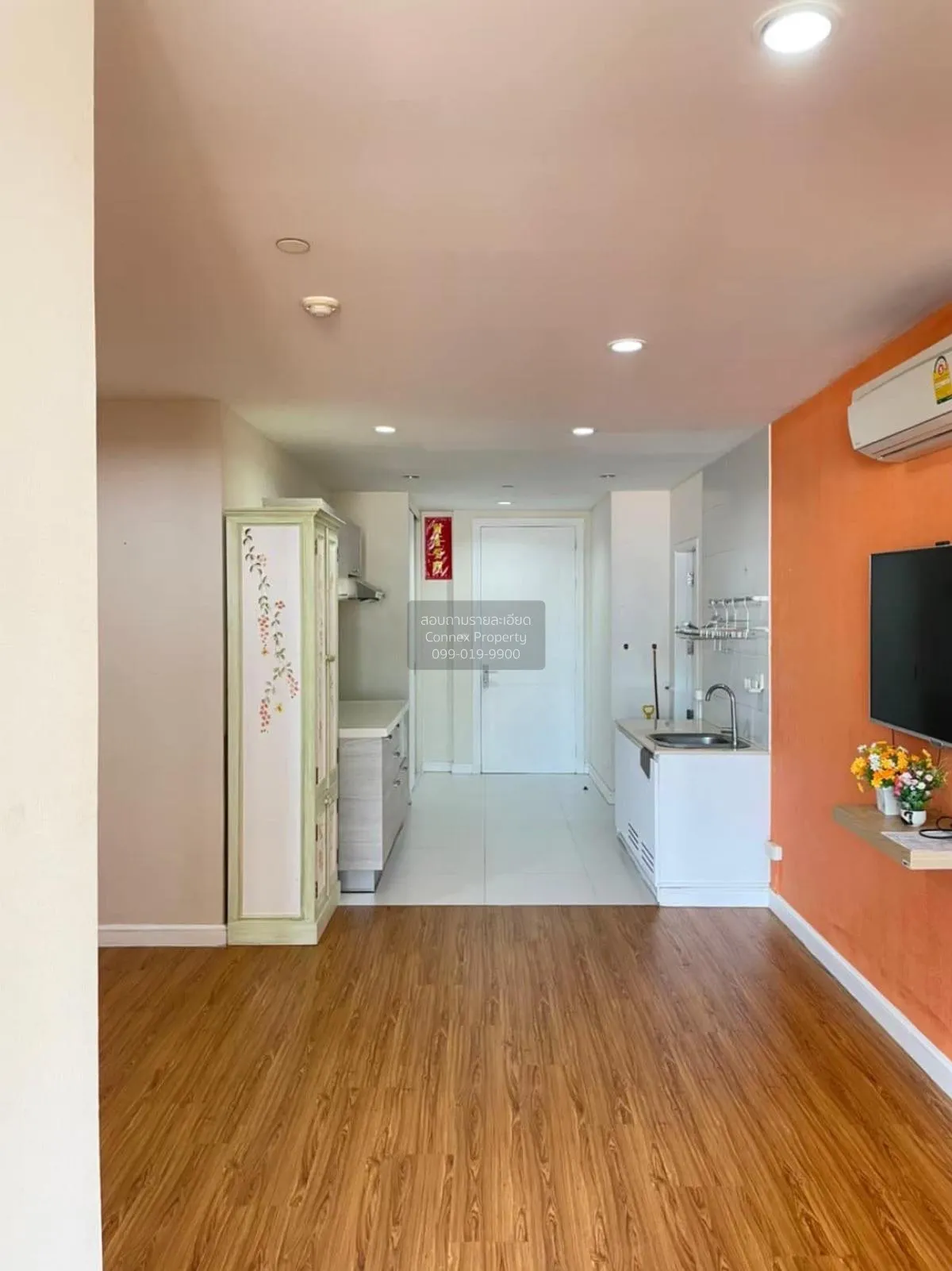 For Rent Condo , Chamchuri Square Residence , MRT-Sam Yan , Pathu