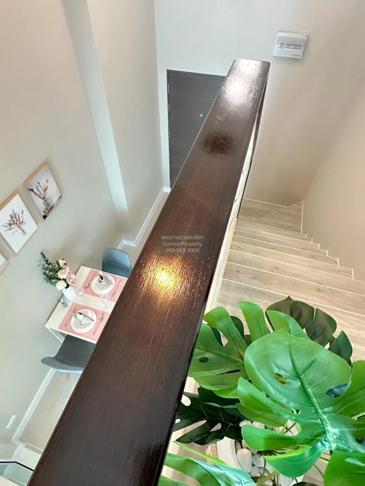 เช่าคอนโด  เมโทร สกาย ประชาชื่น  MRT-บางซ่อน วงศ์สว่าง เขต บางซื่