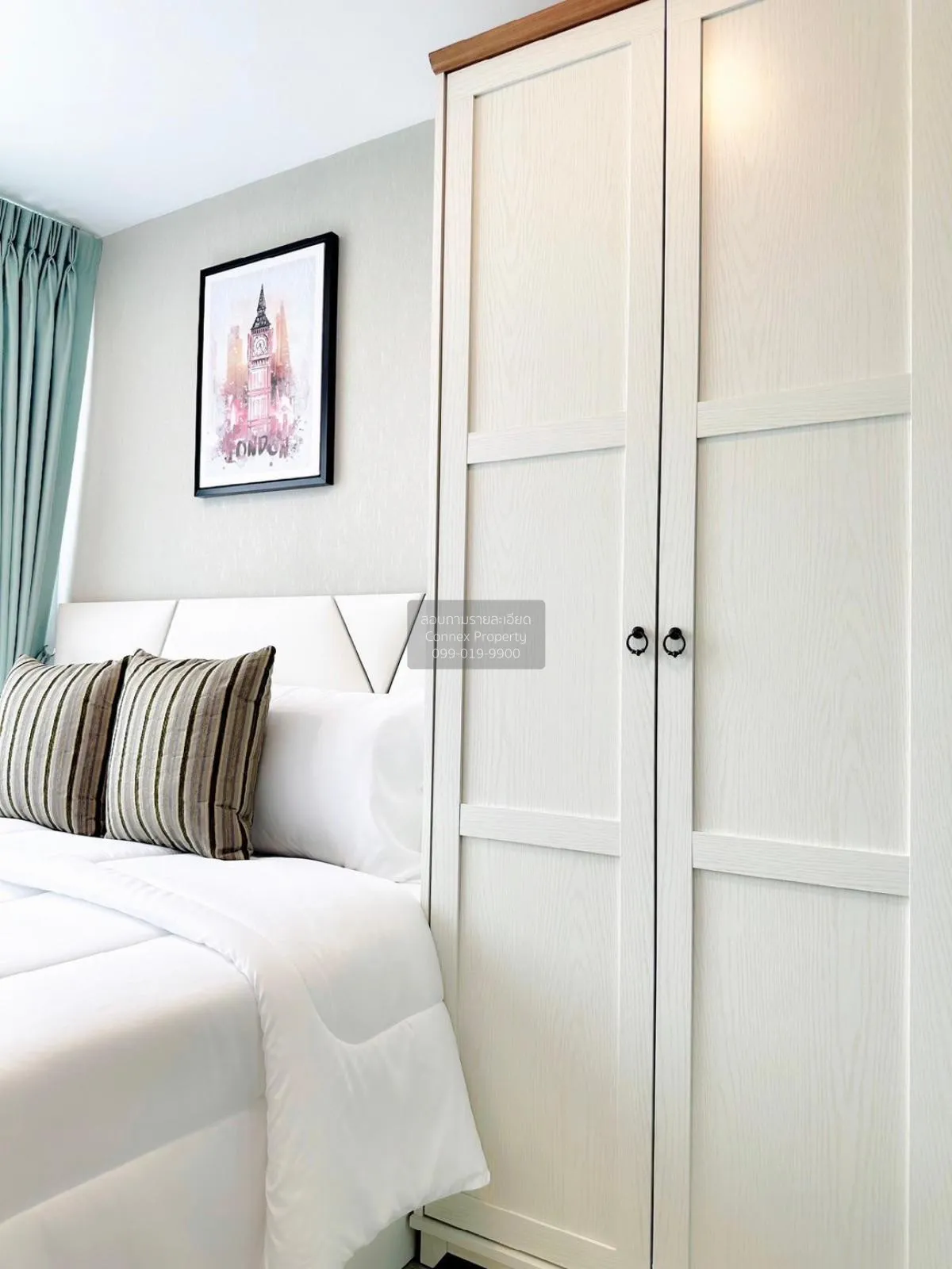 เช่าคอนโด  เมโทร สกาย ประชาชื่น  MRT-บางซ่อน วงศ์สว่าง เขต บางซื่