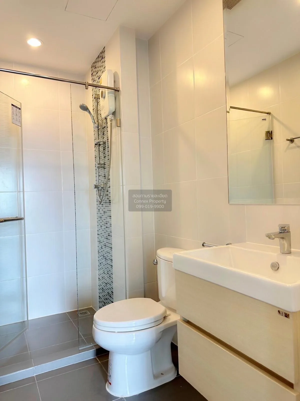 เช่าคอนโด  เมโทร สกาย ประชาชื่น  MRT-บางซ่อน วงศ์สว่าง เขต บางซื่