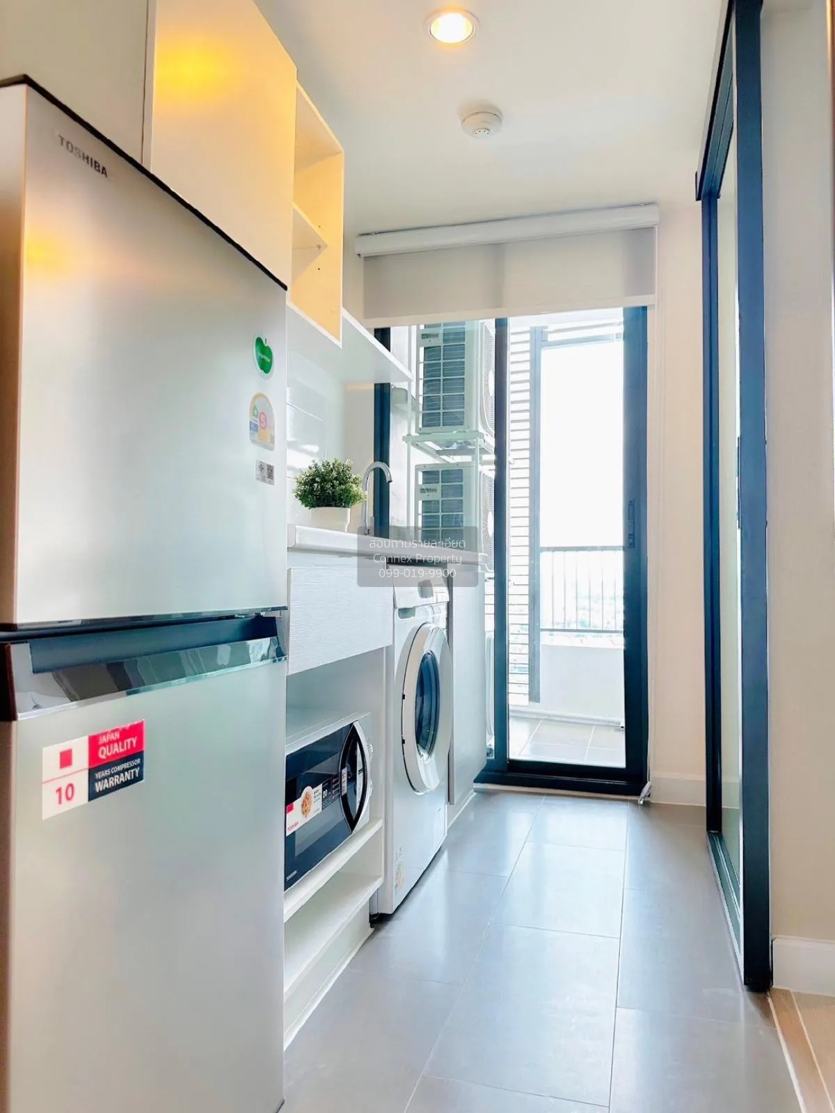 เช่าคอนโด  เมโทร สกาย ประชาชื่น  MRT-บางซ่อน วงศ์สว่าง เขต บางซื่