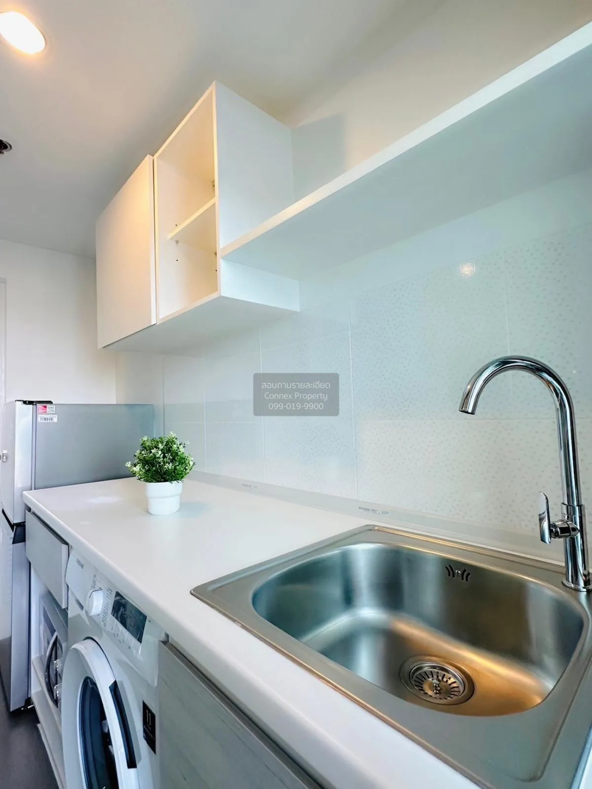 เช่าคอนโด  เมโทร สกาย ประชาชื่น  MRT-บางซ่อน วงศ์สว่าง เขต บางซื่