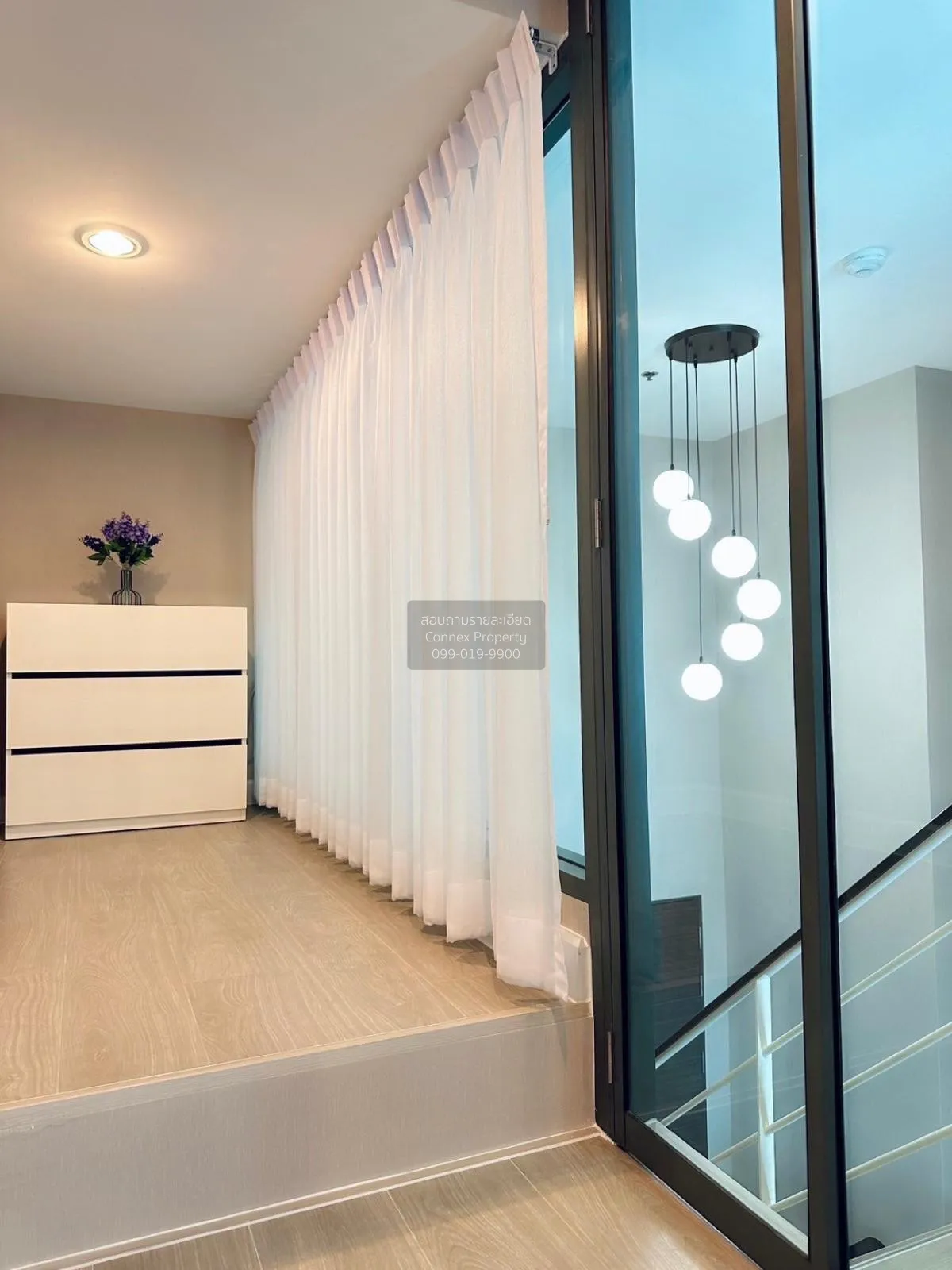 เช่าคอนโด  เมโทร สกาย ประชาชื่น  ดูเพล็กซ์ MRT-บางซ่อน วงศ์สว่าง 