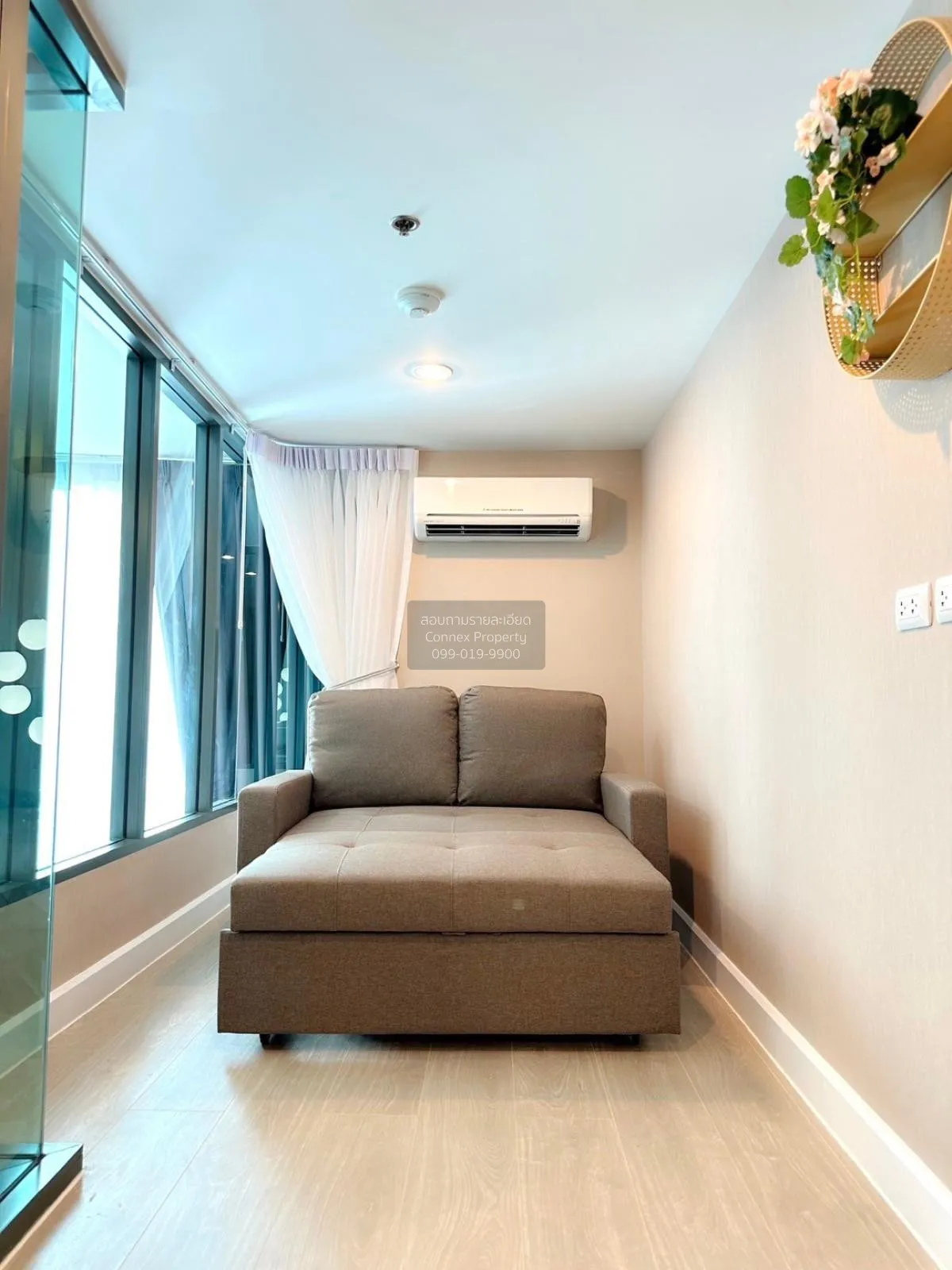 เช่าคอนโด  เมโทร สกาย ประชาชื่น  ดูเพล็กซ์ MRT-บางซ่อน วงศ์สว่าง 