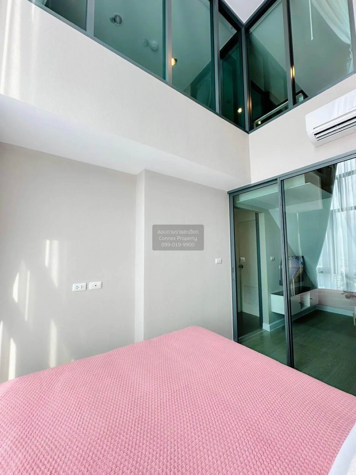 เช่าคอนโด  เมโทร สกาย ประชาชื่น  ดูเพล็กซ์ MRT-บางซ่อน วงศ์สว่าง 