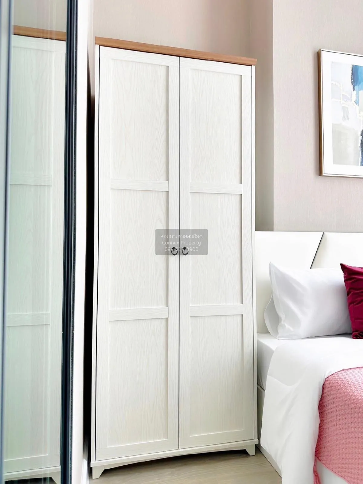 เช่าคอนโด  เมโทร สกาย ประชาชื่น  ดูเพล็กซ์ MRT-บางซ่อน วงศ์สว่าง 