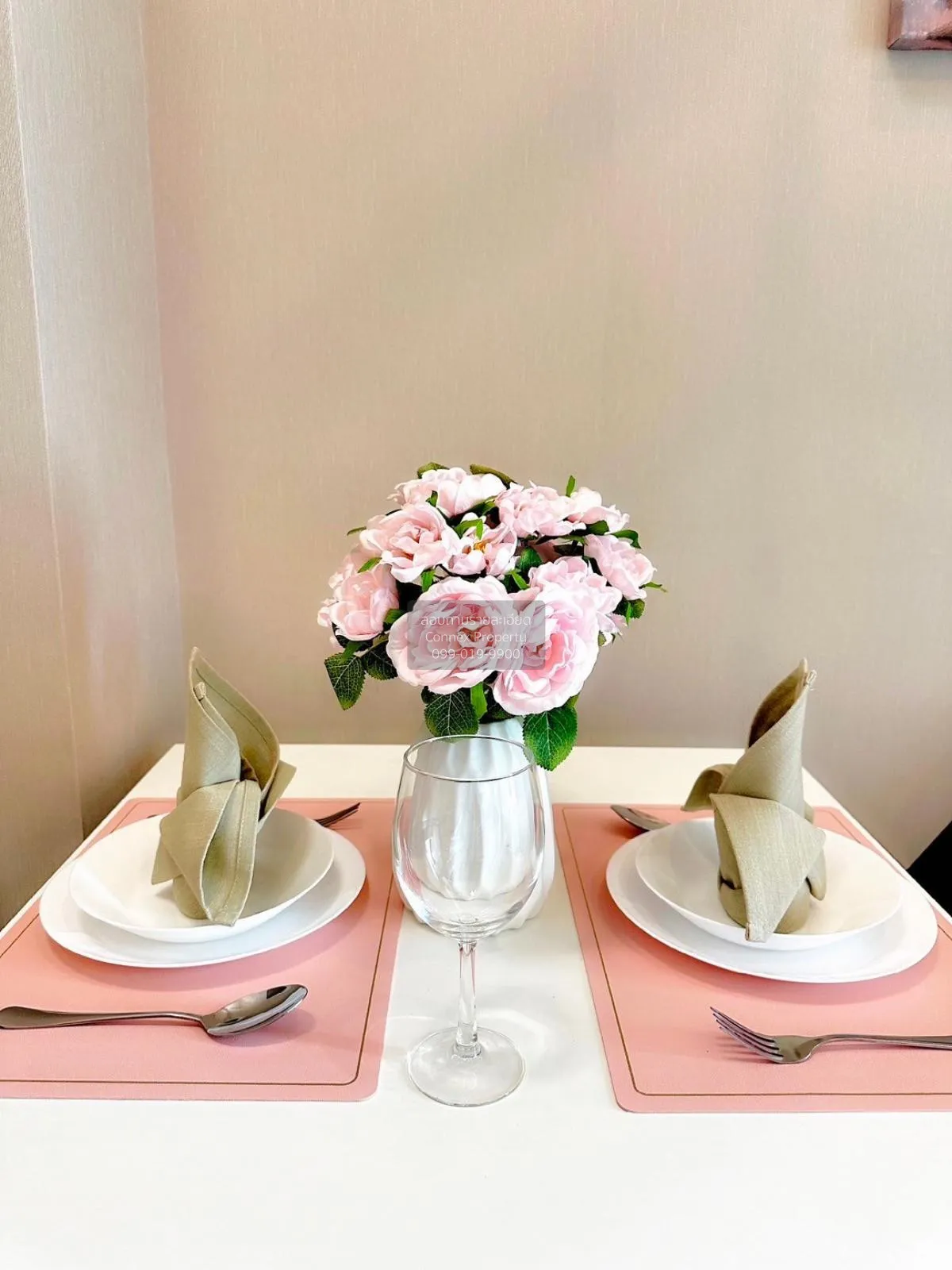 เช่าคอนโด  เมโทร สกาย ประชาชื่น  ดูเพล็กซ์ MRT-บางซ่อน วงศ์สว่าง 