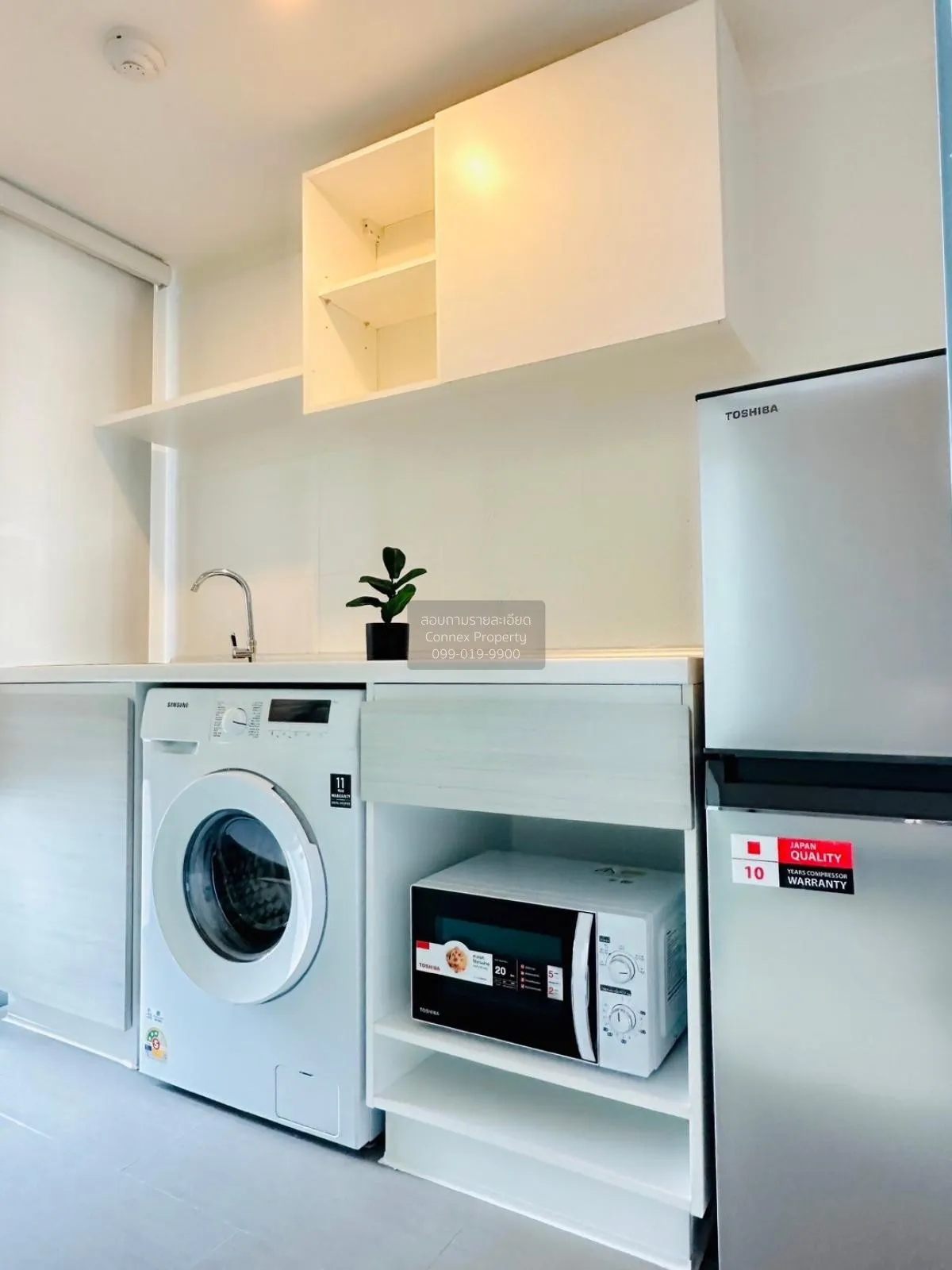 เช่าคอนโด  เมโทร สกาย ประชาชื่น  ดูเพล็กซ์ MRT-บางซ่อน วงศ์สว่าง 