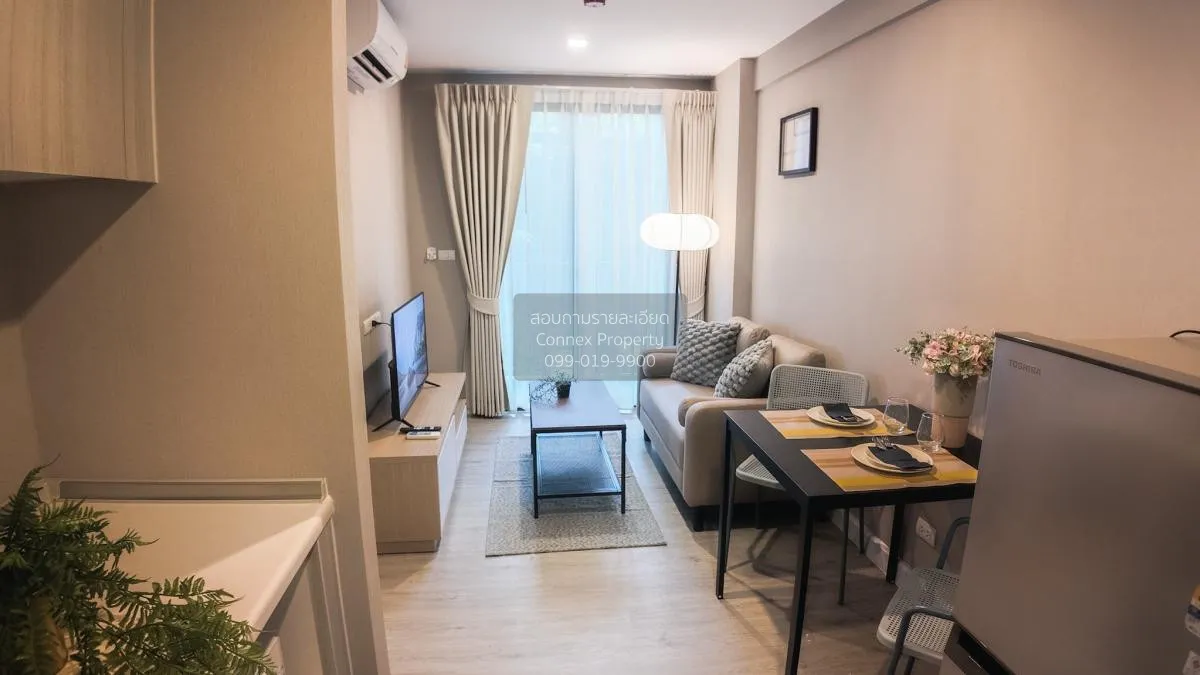 For Rent Condo , Metro Luxe Riverfront Rattanathibet , MRT-Sai Ma 1