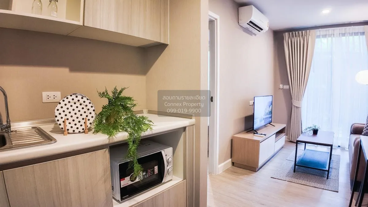 For Rent Condo , Metro Luxe Riverfront Rattanathibet , MRT-Sai Ma