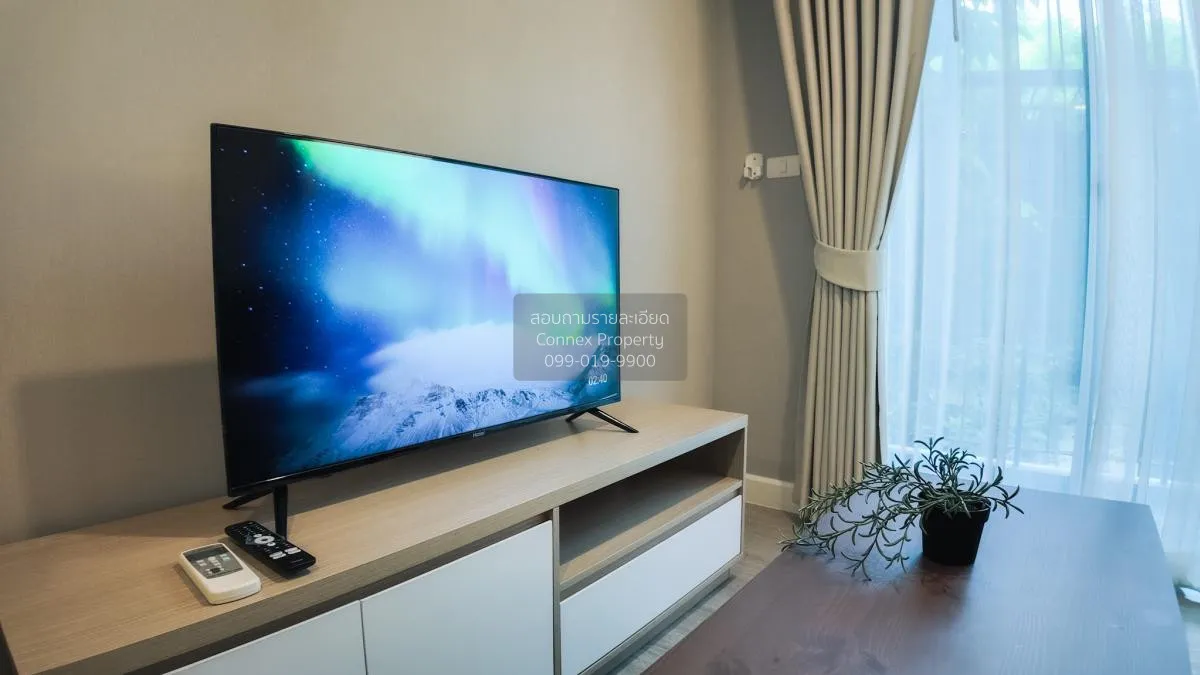 For Rent Condo , Metro Luxe Riverfront Rattanathibet , MRT-Sai Ma