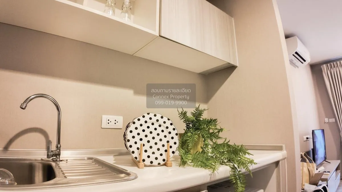 For Rent Condo , Metro Luxe Riverfront Rattanathibet , MRT-Sai Ma