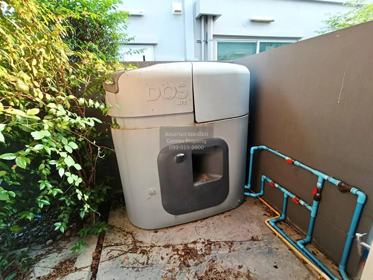 ขายทาวน์เฮ้าส์/ทาวน์โฮม  อินดี้ เวสต์เกต บางรักพัฒนา บางบัวทอง นน