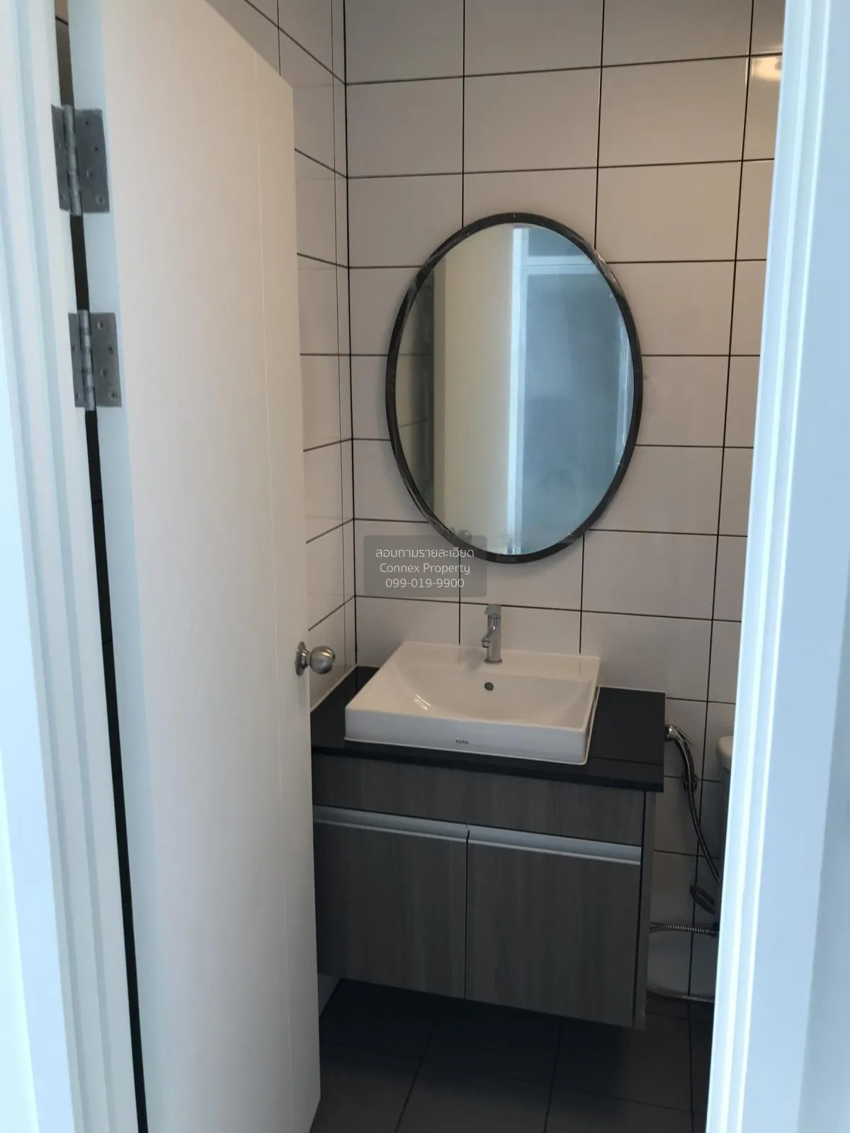 เช่าคอนโด  แชปเตอร์ วัน อีโค รัชดา - ห้วยขวาง MRT-ห้วยขวาง ห้วยขว