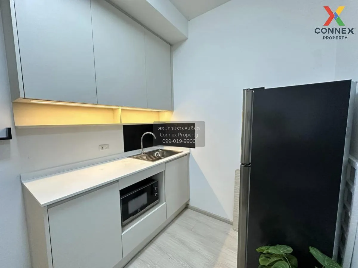 ขายคอนโด  แชปเตอร์ วัน อีโค รัชดา - ห้วยขวาง MRT-ห้วยขวาง ห้วยขวา 2