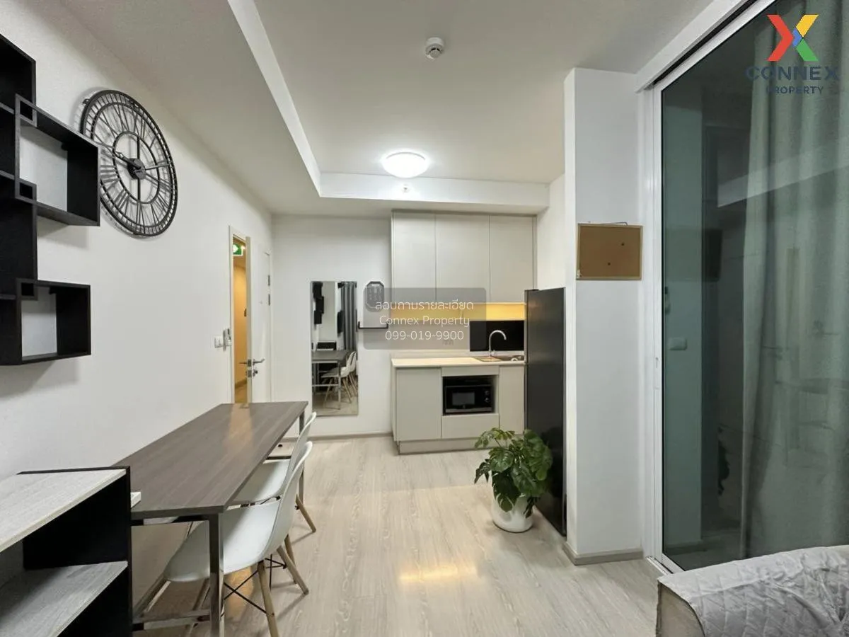 ขายคอนโด  แชปเตอร์ วัน อีโค รัชดา - ห้วยขวาง MRT-ห้วยขวาง ห้วยขวา 3