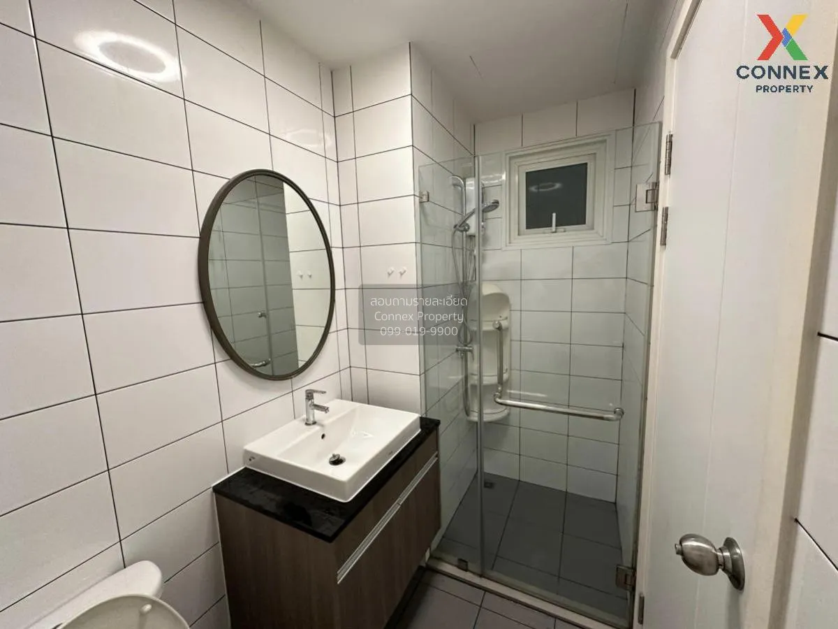 ขายคอนโด  แชปเตอร์ วัน อีโค รัชดา - ห้วยขวาง MRT-ห้วยขวาง ห้วยขวา