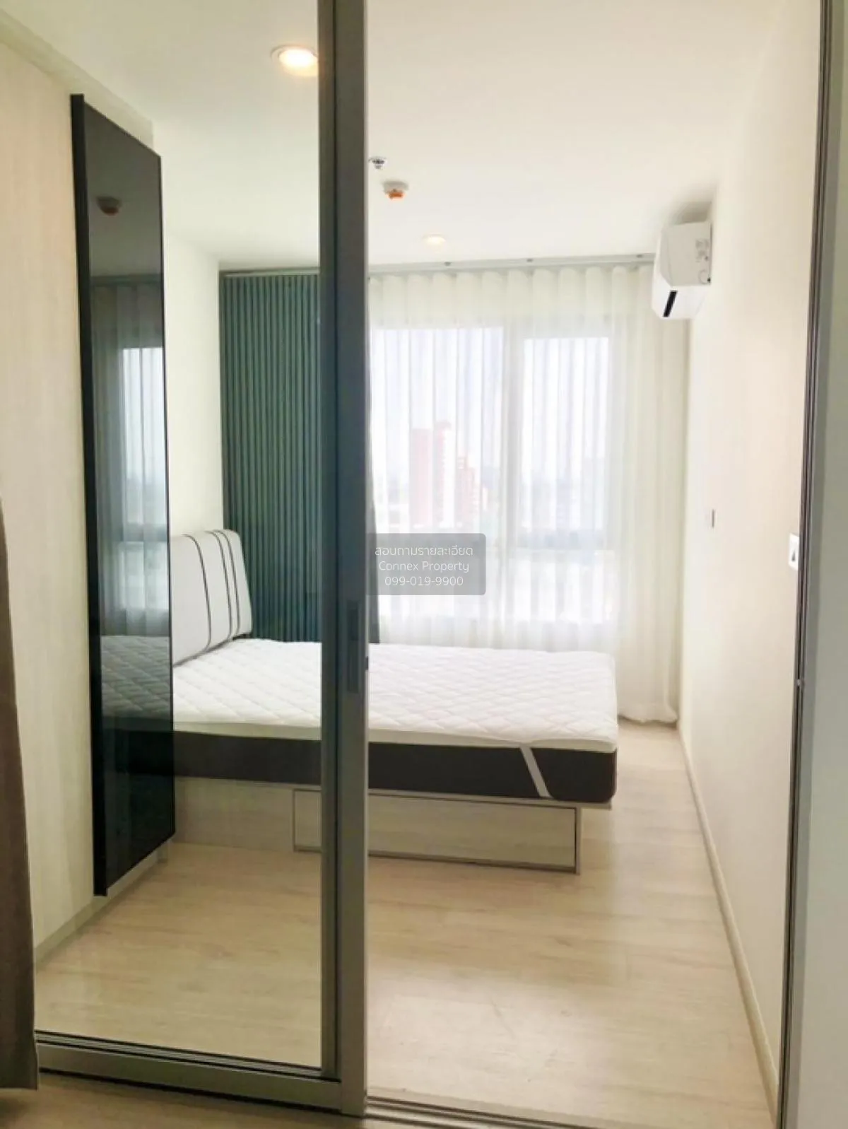 For Sale Condo , Niche Mono Chaengwattana , MRT-Sri Rat , Khlong  2