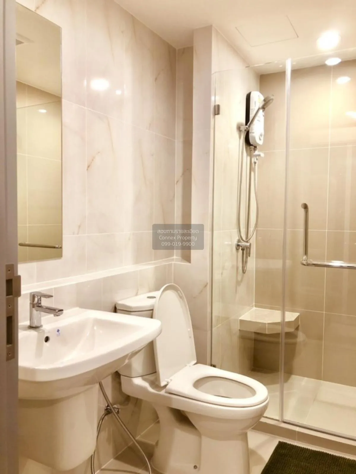 For Sale Condo , Niche Mono Chaengwattana , MRT-Sri Rat , Khlong  4