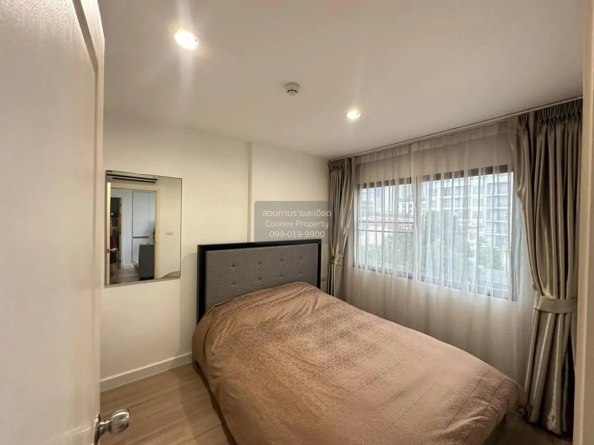 ขายคอนโด  เดอะ เนสท์ สุขุมวิท 22 BTS-พร้อมพงษ์ คลองเตย เขต คลองเต 4