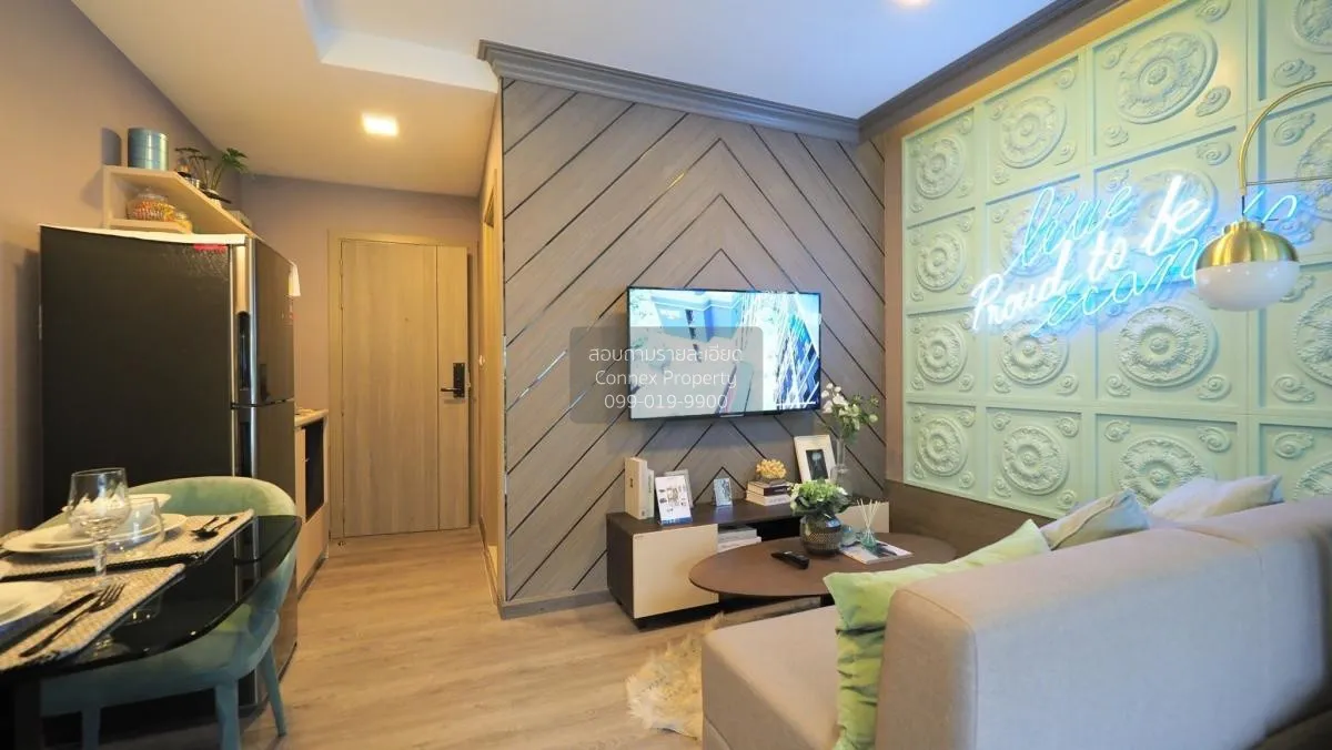 For Sale Condo , Monte RSU , Lak Hok , Mueang Pathum Thani , Path 2