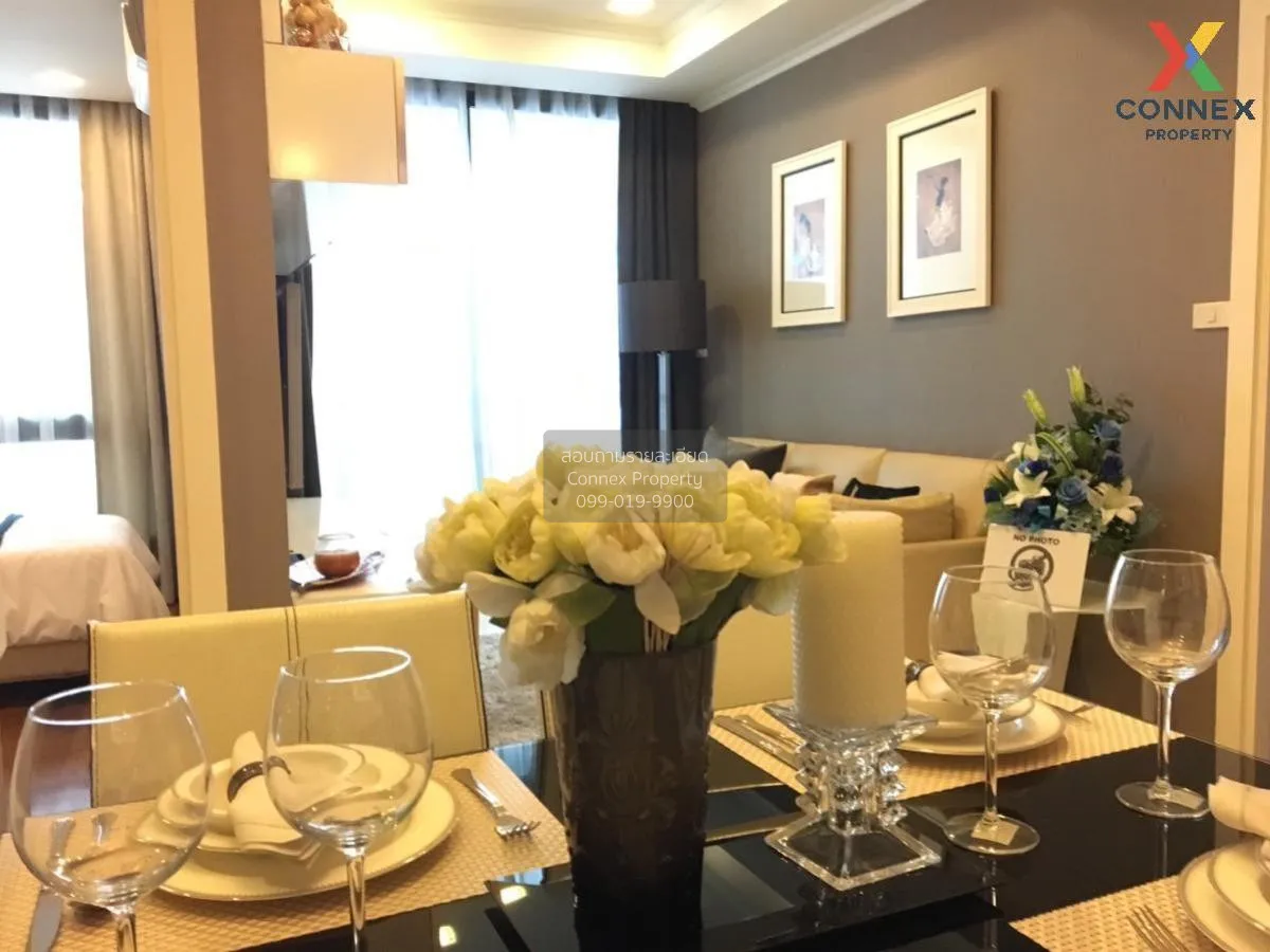 ขายคอนโด  เดอะ เมโทรโพลิส สำโรง อินเตอร์เชนจ์ BTS-สำโรง สำโรงเหนื 2