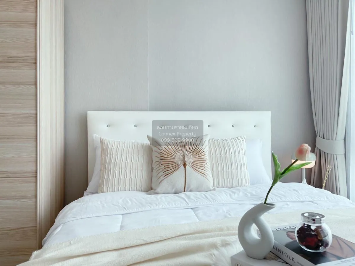 เช่าคอนโด  เมโทร สกาย ประชาชื่น  ชั้นสูง MRT-บางซ่อน วงศ์สว่าง เข