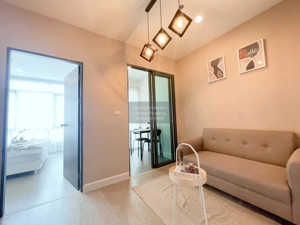 เช่าคอนโด  เมโทร สกาย ประชาชื่น  ชั้นสูง MRT-บางซ่อน วงศ์สว่าง เข 1