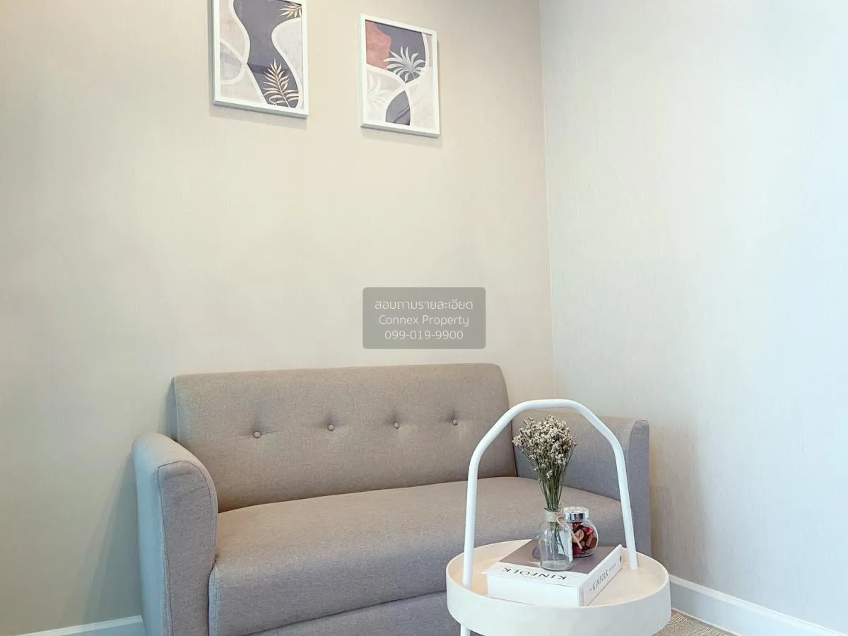 เช่าคอนโด  เมโทร สกาย ประชาชื่น  ชั้นสูง MRT-บางซ่อน วงศ์สว่าง เข 3