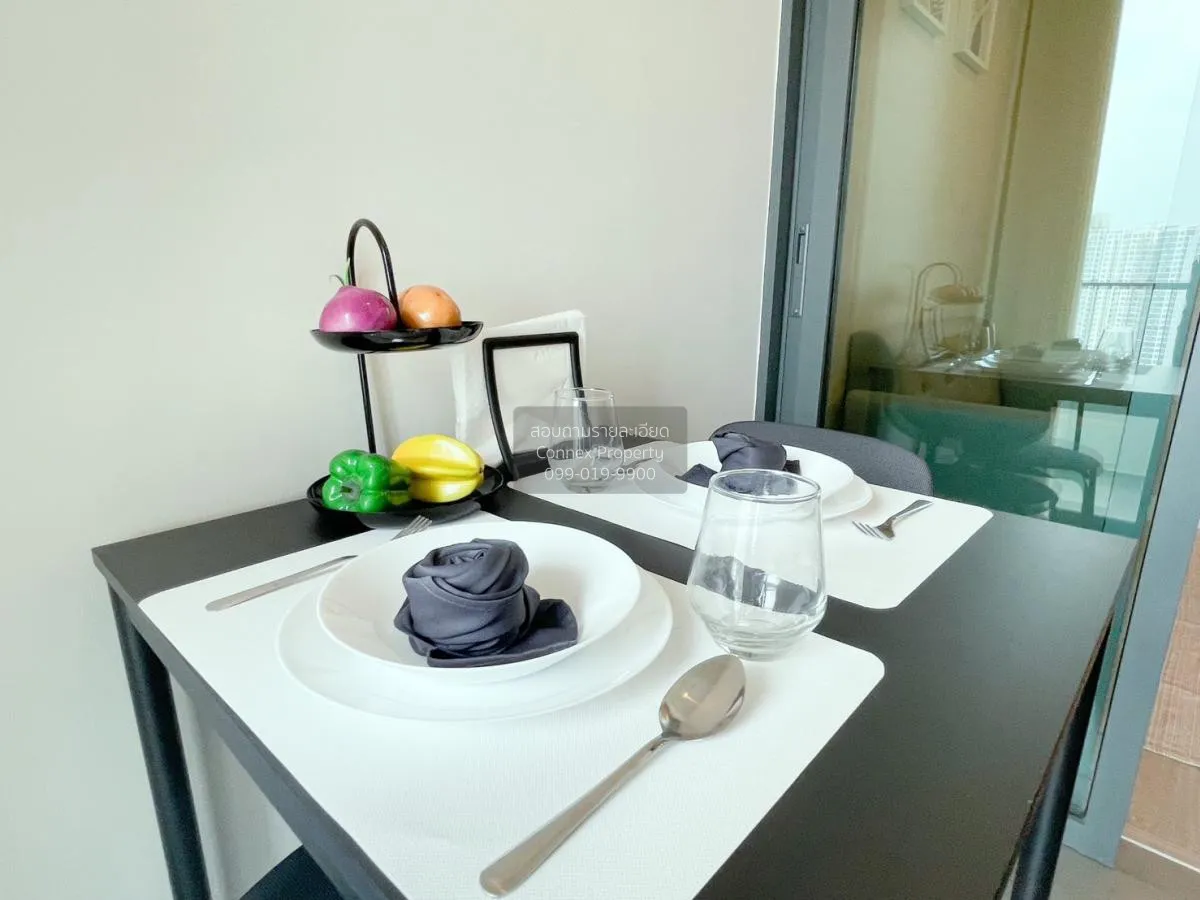 เช่าคอนโด  เมโทร สกาย ประชาชื่น  ชั้นสูง MRT-บางซ่อน วงศ์สว่าง เข