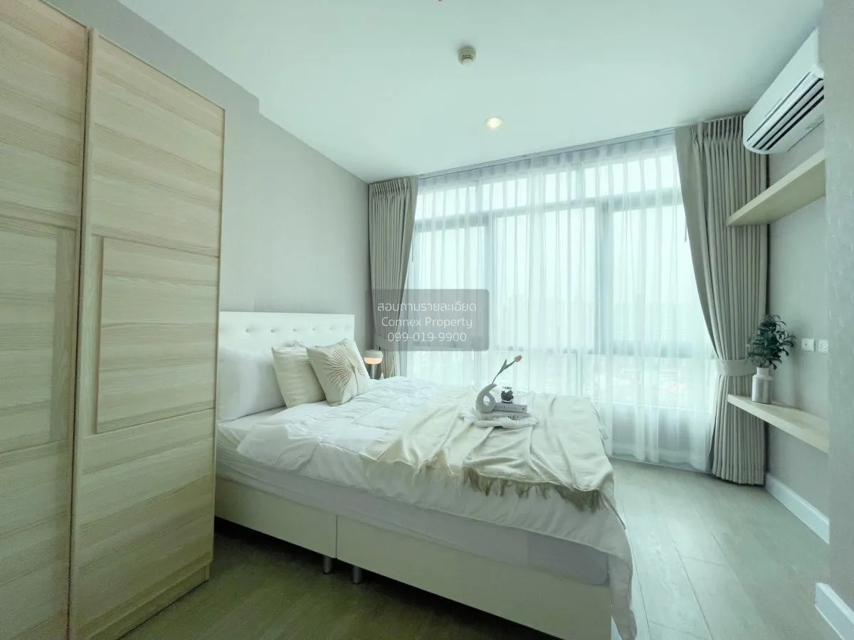 เช่าคอนโด  เมโทร สกาย ประชาชื่น  ชั้นสูง MRT-บางซ่อน วงศ์สว่าง เข