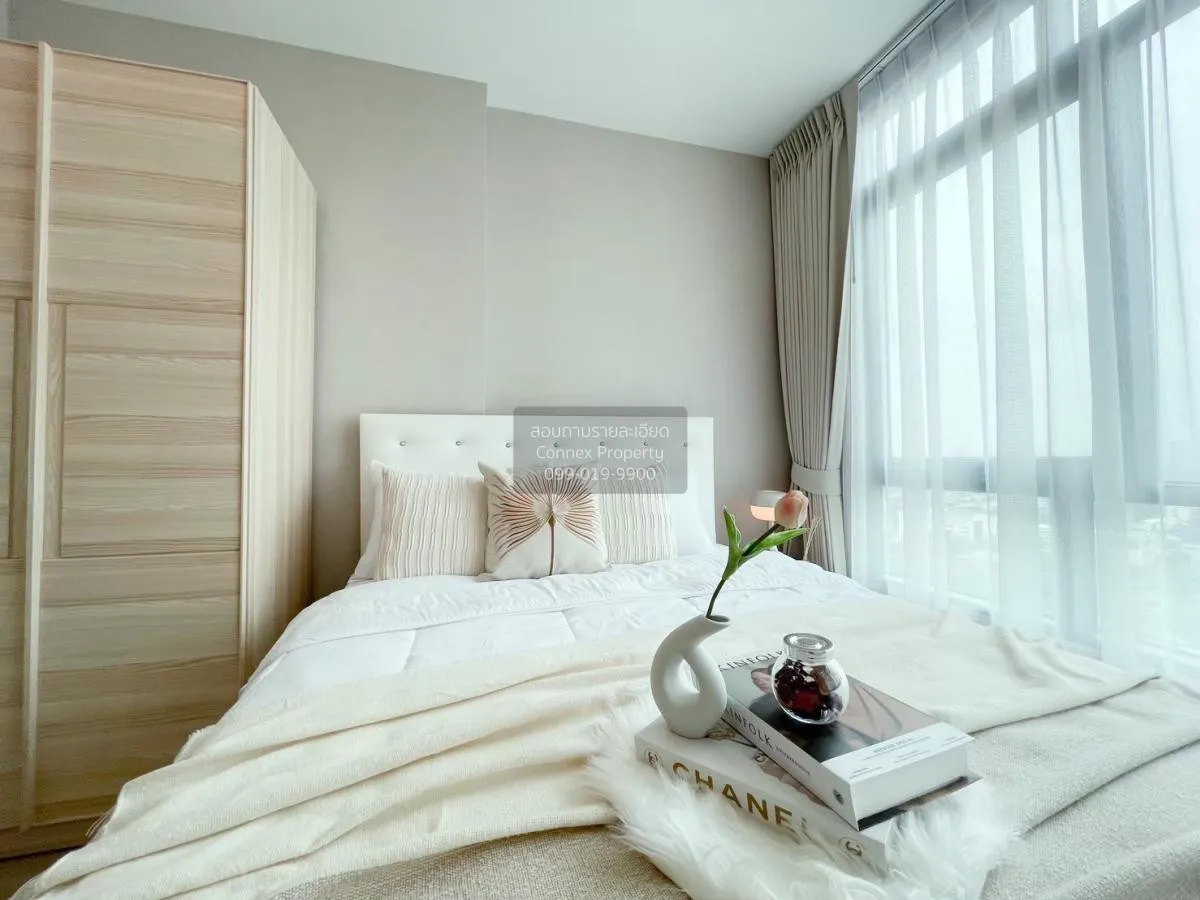 เช่าคอนโด  เมโทร สกาย ประชาชื่น  ชั้นสูง MRT-บางซ่อน วงศ์สว่าง เข