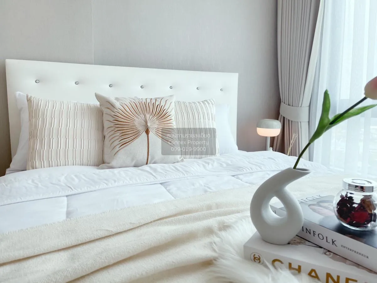 เช่าคอนโด  เมโทร สกาย ประชาชื่น  ชั้นสูง MRT-บางซ่อน วงศ์สว่าง เข