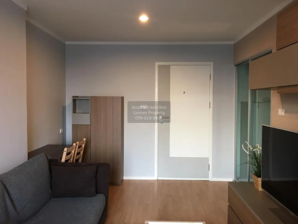 ขายคอนโด  ลุมพินี เพลส ศรีนครินทร์ - หัวหมาก สเตชัน ARL-หัวหมาก ส 3