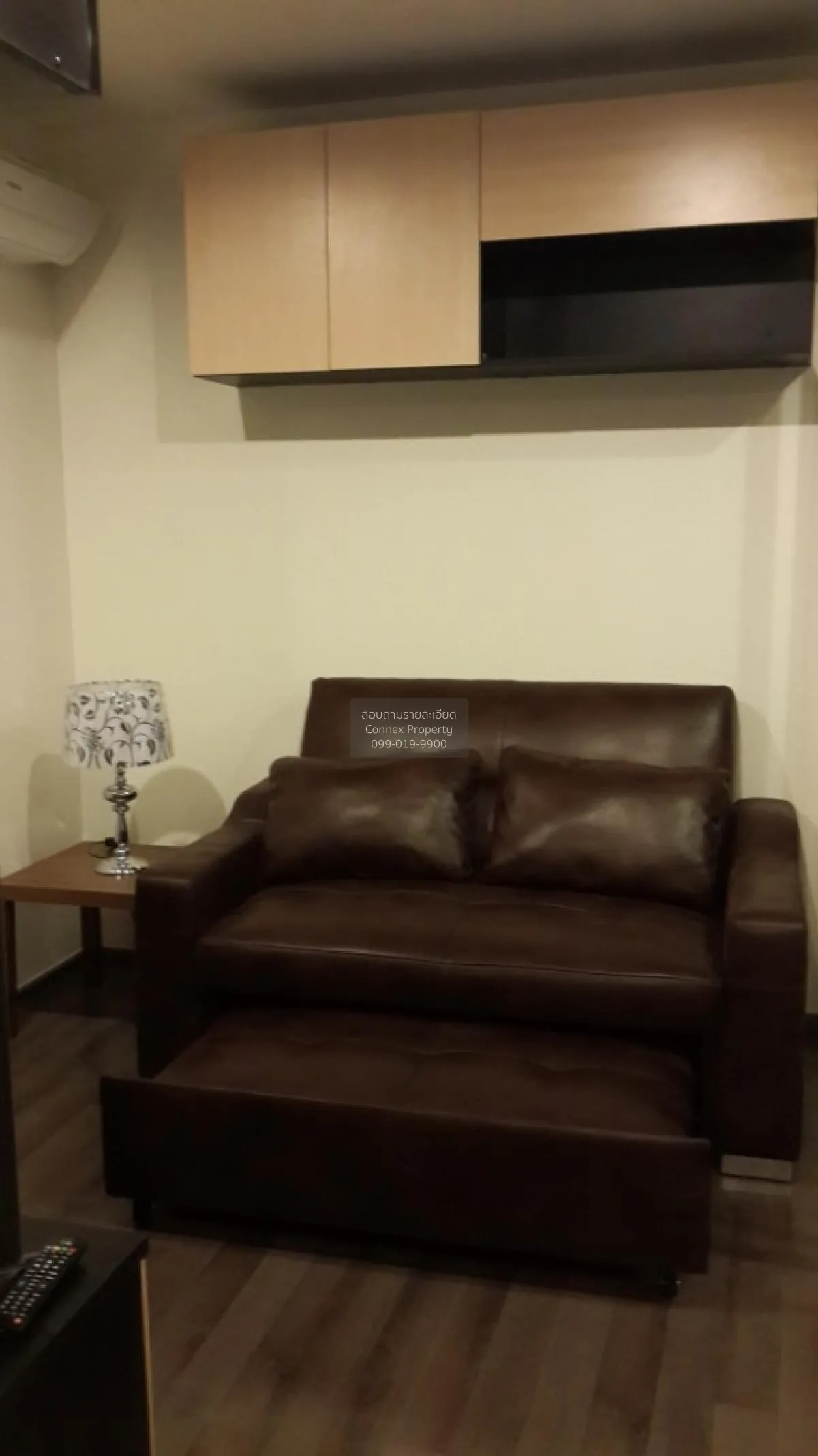 For Rent Condo , The Base Park West Sukhumvit 77 , BTS-On Nut , P 1