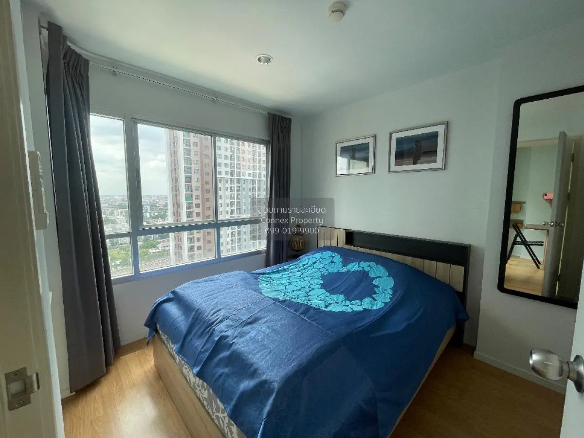For Rent Condo , Lumpini Place Srinakarin - Huamark Station , ARL