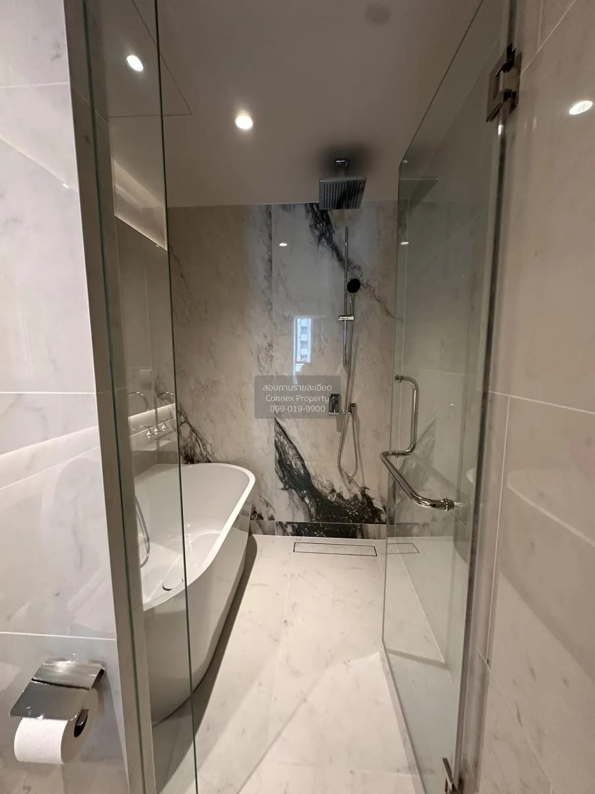 เช่าคอนโด  ต้นสน วัน เรสซิเดนซ์ BTS-เพลินจิต ลุมพินี เขต ปทุมวัน 