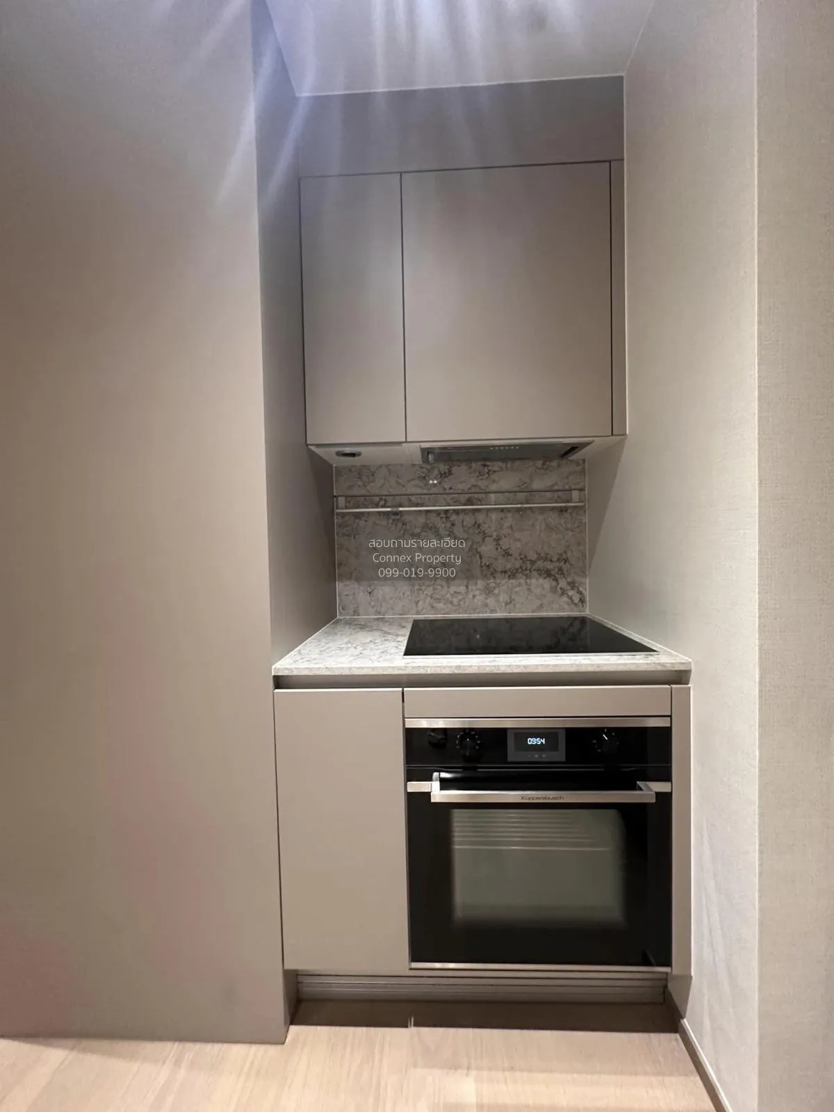 เช่าคอนโด  ต้นสน วัน เรสซิเดนซ์ BTS-เพลินจิต ลุมพินี เขต ปทุมวัน 