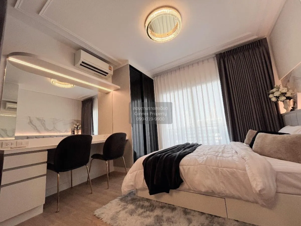 For Rent Condo , The Seed Paholyothin , BTS-Ari , Sam Sen Nai , P
