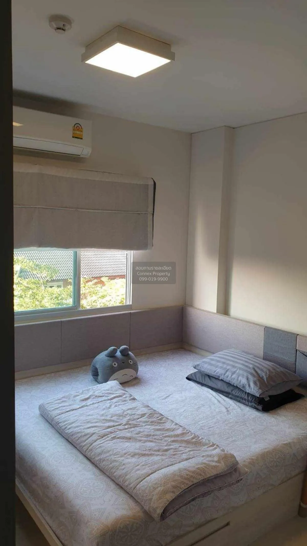 ขายคอนโด  เดอะนิช ไอดี เสรีไทย คันนายาว เขต คันนายาว กรุงเทพ CX-9