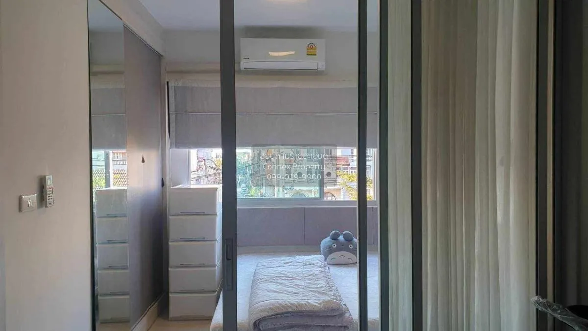 ขายคอนโด  เดอะนิช ไอดี เสรีไทย คันนายาว เขต คันนายาว กรุงเทพ CX-9