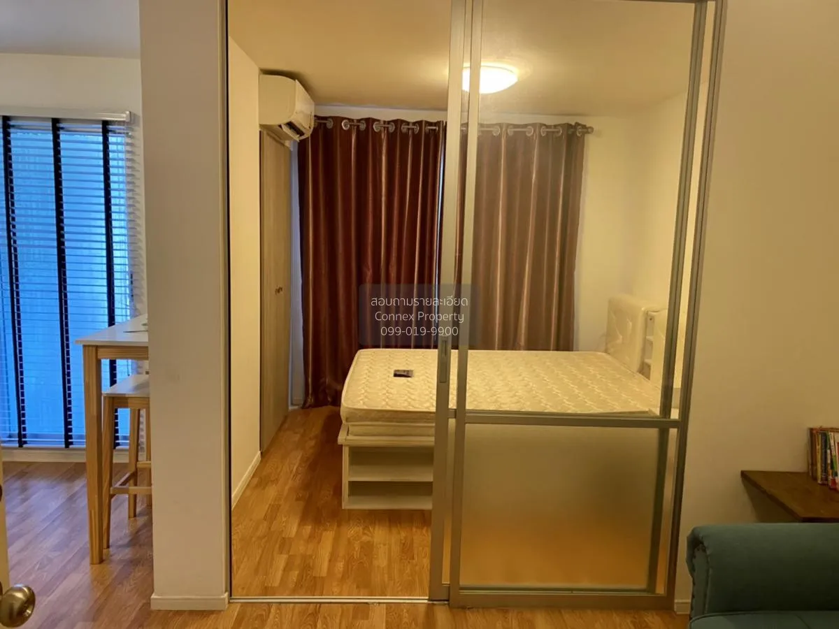 For Sale Condo , Lumpini Ville Onnut - Ladkrabang 2 , Prawet , Pr